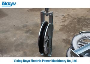 China Single Aluminum Bundled Conductor Pulley 5kN TYSHD-120X30 wholesale