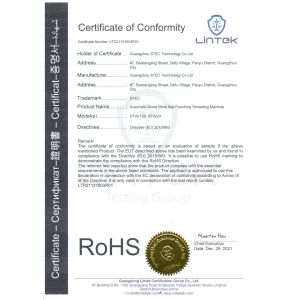 Guangzhou Shiteng Technology Co., Ltd. Certifications