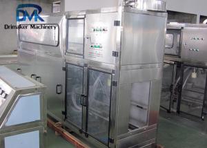 China Small Water Plant 5 Gallon Water Filling Machine 100 Barrel Per Hour wholesale