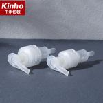 24/410 28/410 Lotion Pump Replacement Left Right Twist Lock 2.3ml Body Cream