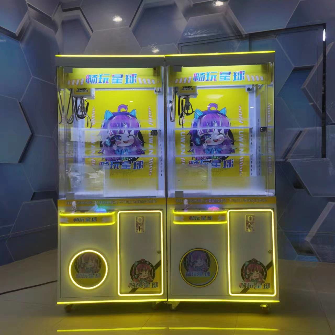 110V/220V 80w Game Prize Claw Machine Coin Operated Claw Machine Customized
