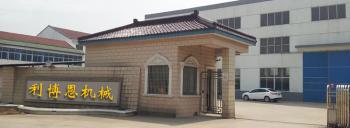 Changzhou Libon Machinery Co., Ltd.