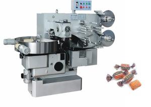 China Professional Chocolate Double Single Twist Packaging Machine With Auto Hopper on sale