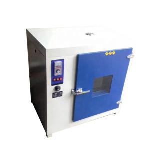 China 2 Shelves IEC 30L Lab High Temperature Muffle Furnace Specifications wholesale