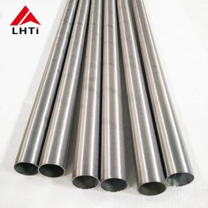 China Gr23 Medical Titanium Tube Titanium Pipe wholesale