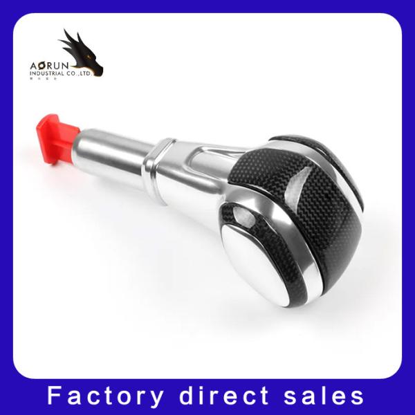 Shift Knob Handball Shift Lever Handball Carbon Fiber Interior Auto Parts Gear