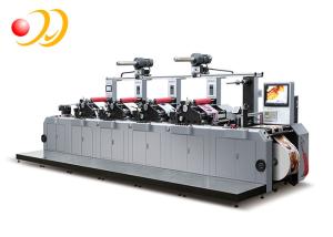 China Rotary Gravure Printing Machine , Flexographic Printing Presses wholesale