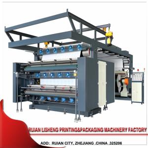 China long life Wide Web Flexographic printing machine , accurate color wholesale