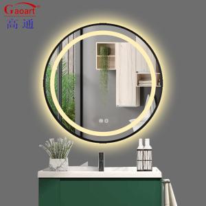 China Hotel Salon Wall Smart Touch Screen House Decor LED Round Shape Bathroom Mirror Light wholesale