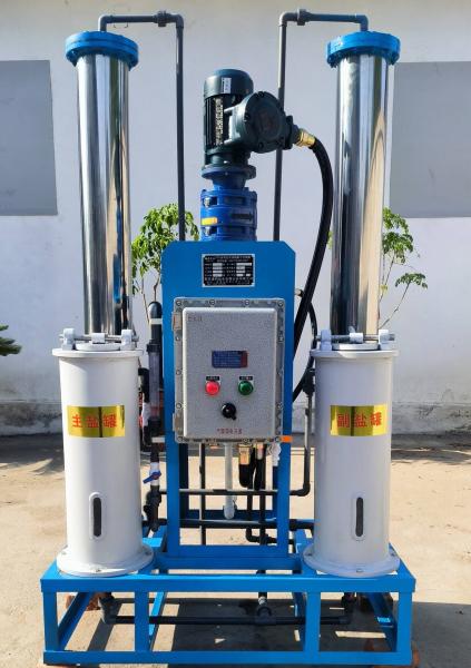 Customizable FRP Softening Water Treatment Equipment For Food And Chemical