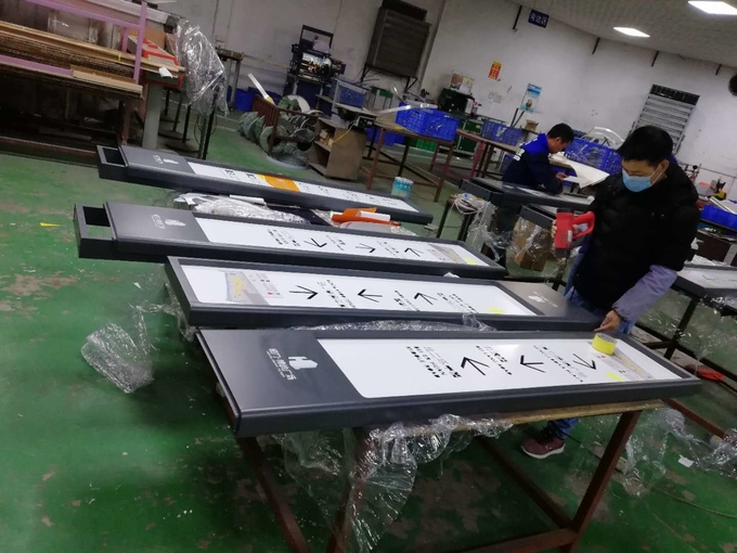 Aurora Event Directional Signage / Wayfinding Pylon Sign Board