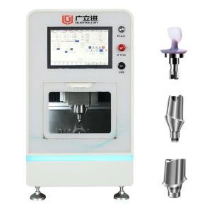 China 4 Axis Smart Dental MIlling Machine Dental Wet Milling Machine wholesale