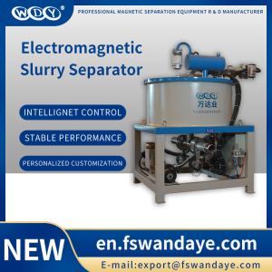 China High Gradient Laboratory Mixer Wet Magnetic neodymium ring magnets For ceramic chemical Ore slurry wholesale