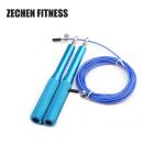 Gym Fitness Aluminium Skipping Crossfit Rogue Speed Jump Rope