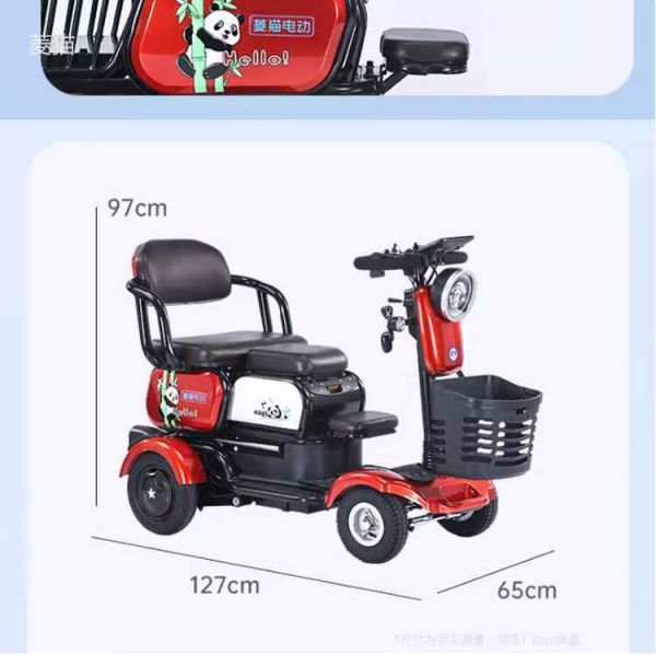 Senior Electric Four Wheeled Mobility Scooter 53KG With Automatic Braking