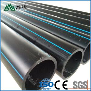 China Customizable HDPE Water Pipe for Customer Requirements wholesale