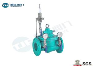 China Carbon Steel Hydraulic Control Valve , Differential Pressure Bypass Balance Valve wholesale
