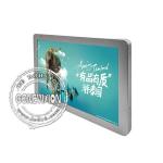 Ceiling Handrail Mount WiFi Advertising Monitors For Trams Trolleybuses
