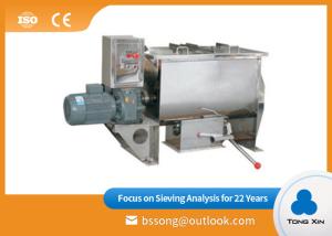 China Food Grade Ribbon Blender Machine Simple Maintenance Long Working Life wholesale