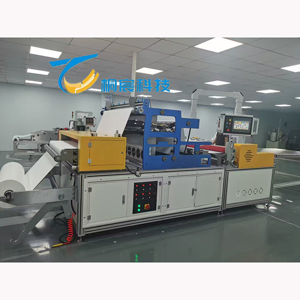 Multi Functional Air Filter Production Line Pleated Paper Production Line For Automotive And Industrial