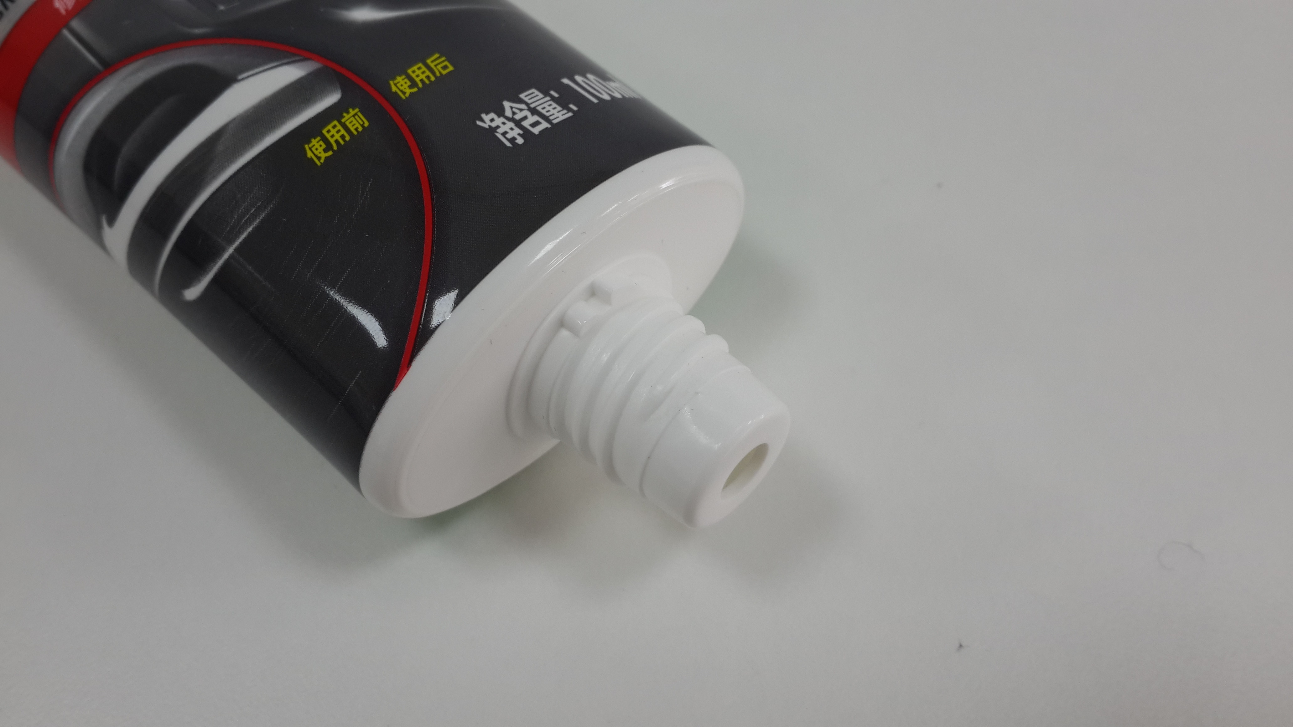 100ml Plastic Laminated Flat Oval Tube With Good Barrier 125 Length 5 Color