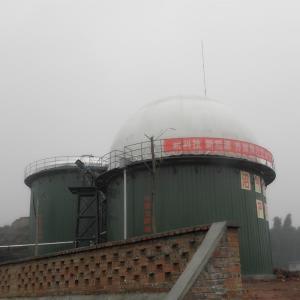 China Municipal Or Industrial PVC Dual Membrane Biogas Domes For Fermenter wholesale