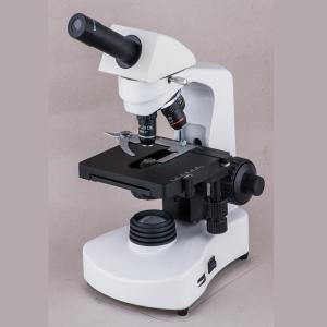 China Multi purpose biological microscope BLM-MN117D wholesale