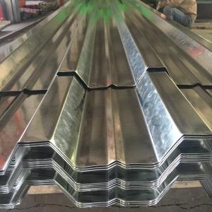 China ASIS ASTM 2.5''X0.5'' Corrugated Stainless Steel Roofing 5mm No.1 No.2 wholesale