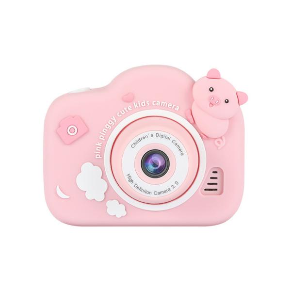 32GB SD Card Kids Camera 1080P Selfie Video Camera for Kids ABS Other Educationa