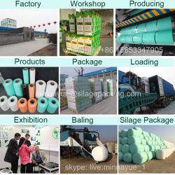 Silage Packing Co., Ltd.