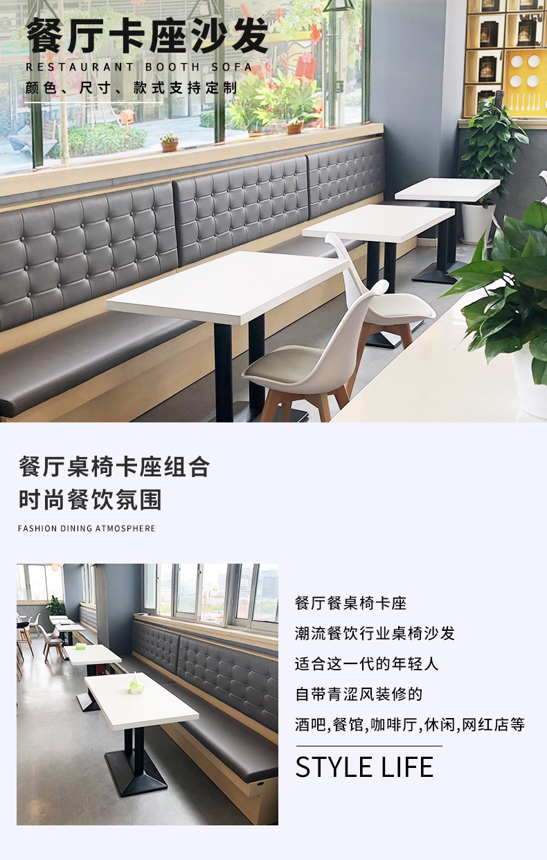 120*60*1050 Mm Custom Made Furniture single booth seating leather wood card seat sofa