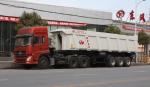 Dongfeng EQ9382ZZXT1 Semi-Dumper