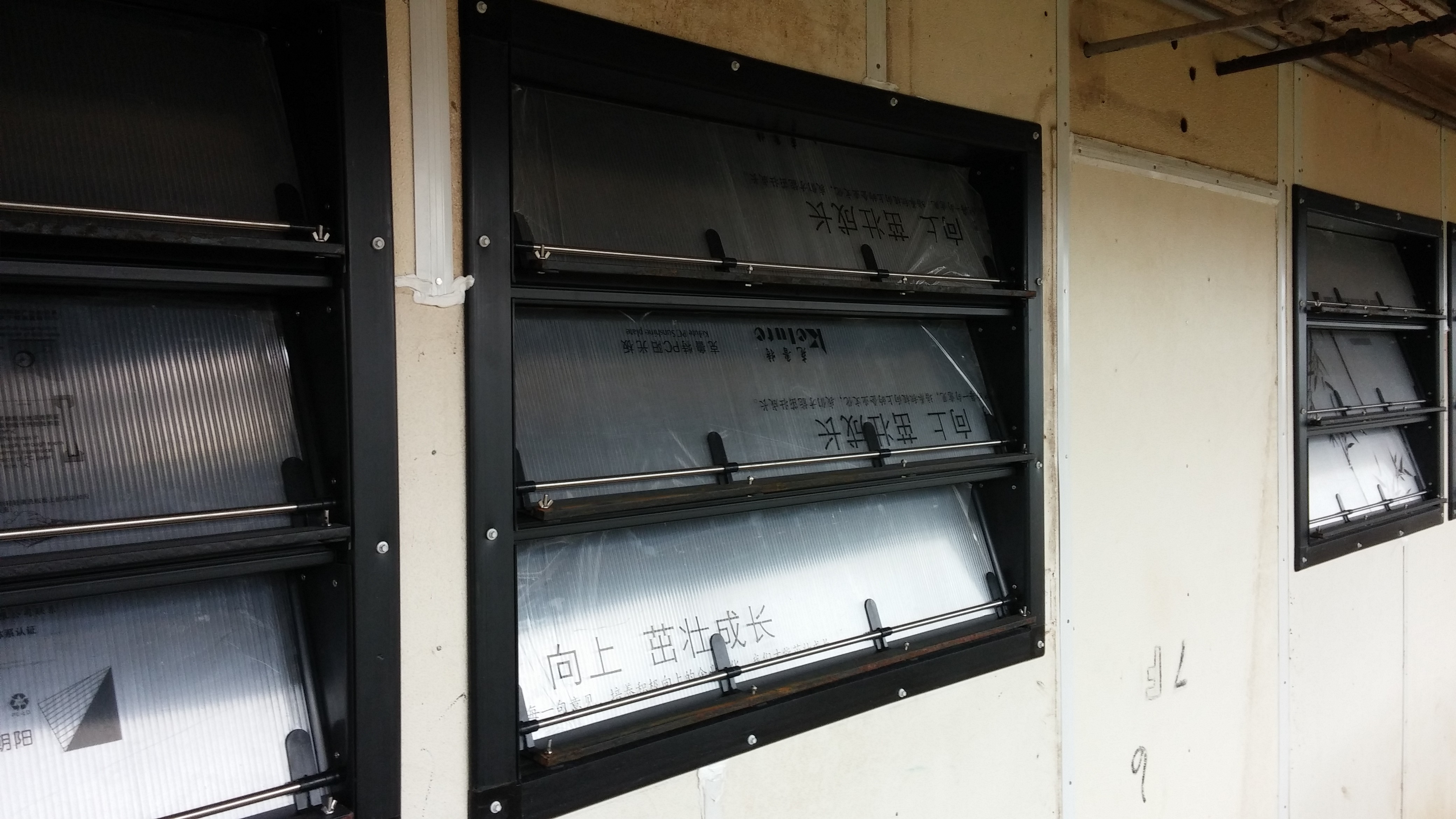 goat poultry farm air inlet wall inlet for pig farm equipment
