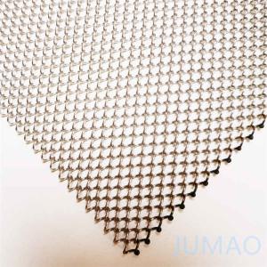 China ODM Coil Architectural Mesh Curtain Metal Panels For Hotel Space Divider wholesale