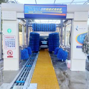 China High Pressure Car Washing Machine For Cars Jeeps And Coaches Within 10 Seats wholesale