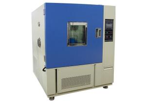 China Universal Environmental Temperature Humidity Controlled Cabinets Programmable CE wholesale
