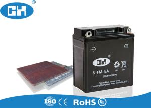 China Small 12v 5ah Motorcycle Battery , Suzuki Motorcycle Battery 121 * 60 * 129mm wholesale