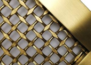 China Crimped Type Weave Architectural Metal Screen With Stainless Steel or Aluminum wholesale