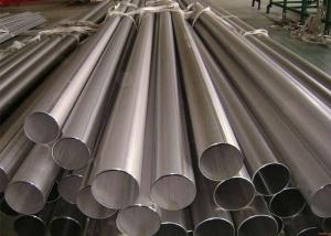 China Thick Sch160xxs Seamless 12M TP304 Heat Exchanger Pipe wholesale