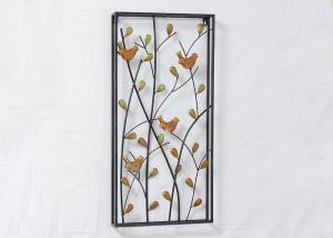 China Home Garden Birds In Tree Framed Metal Tree Wall Art wholesale