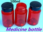 Red Plastic Capsule Bottle 100ml Small Plastic Pill Containers