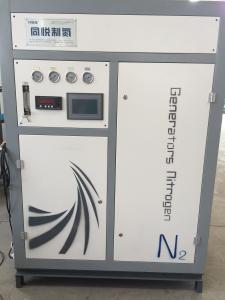 China Carbon Stainless Steel PSA Nitrogen N2 generation System CE ISO wholesale