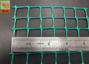 China 3m Width Antiflaming 80GSM Insulation Support Mesh wholesale