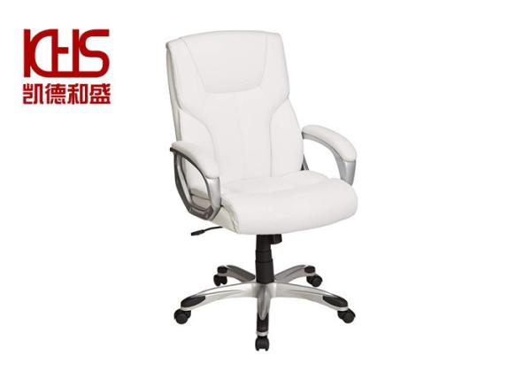 Professional PU Leather Ergonomic Recliner Luxury Executive Leather Office