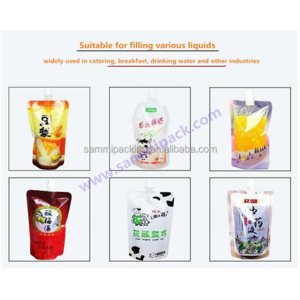 New Product Manual Stand up Pouch With Spout Filling Capping Machine