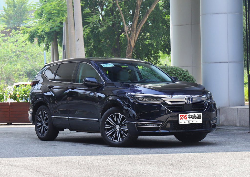 Compact Plug In Hybrid Vehicles New Energy 2.0L Premium Edition