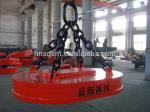 Rectangular Electro Magnet Powerful Electromagnet for Scraps