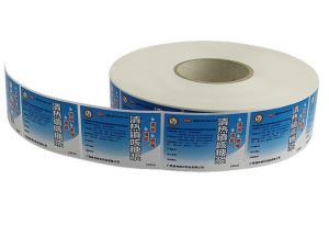 China bottle sticky label the printing as customize wholesale