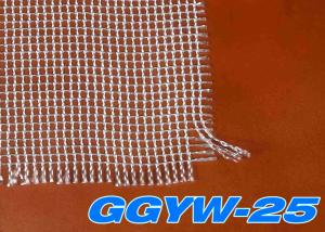 China High Silica 1.5mm 0.35mm Woven Fiberglass Cloth wholesale