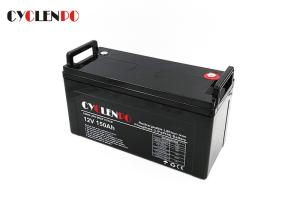 China 150ah 12V LiFePO4 Lithium Battery Pack Long Life For Marine Lead Acid Replacement wholesale